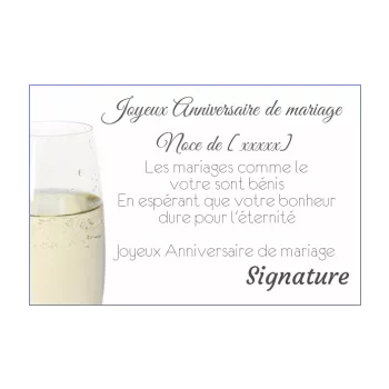 carte anniversaire mariage champagne blanc noce alcool 