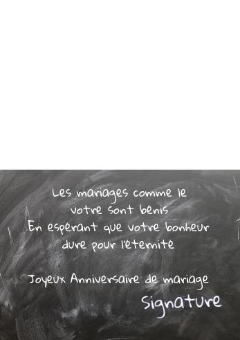 Verso Mariage Noce à imprimer