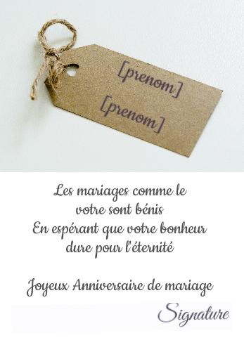 Verso Mariage Noce avec photo à imprimer