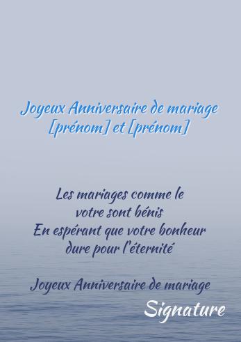 Verso Mariage Noce Plage virtuelle