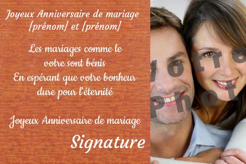 Mariage Noce avec photo à imprimer