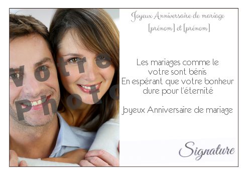 Mariage Noce avec photo à imprimer