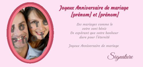 Mariage Noce avec photo à imprimer