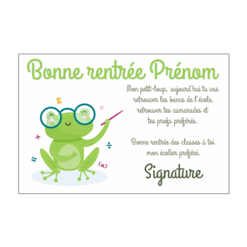 Carte De Bonne Rentree Scolaire Ou Pro A Imprimer Gratuit