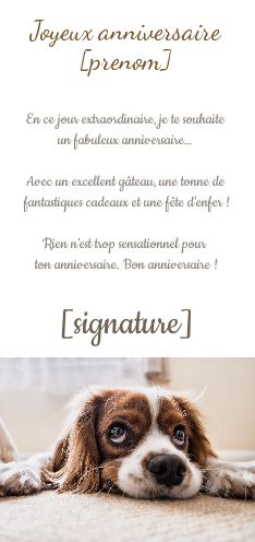 Carte Anniversaire Blanc Marron gratuit à imprimer