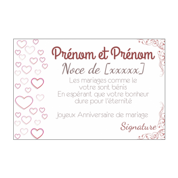 Carte D Anniversaire De Mariage A Imprimer Gratuit