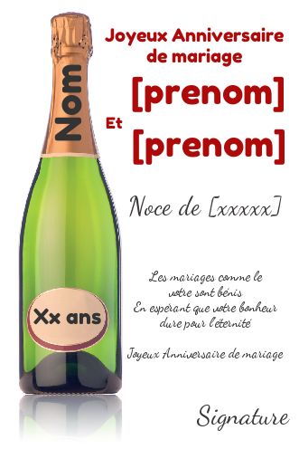 Carte Anniversaire Bouteille Mariage Champagne Humour Gratuit A Imprimer Carte 2247