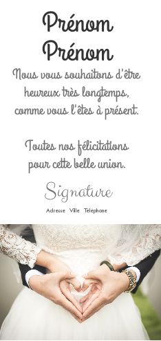 Carte Felicitation Mariage Coeur Main gratuit à imprimer