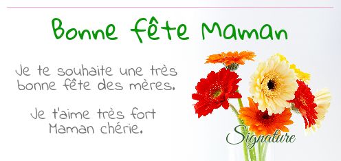 Carte Maman Fete Fleur Jaune gratuit à imprimer