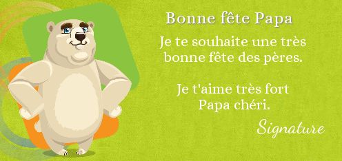 Carte Papa Fete Ours Vert gratuit à imprimer