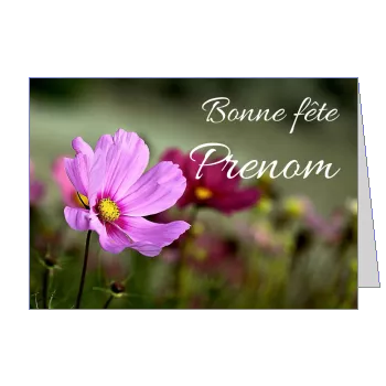 Carte Voeux Fete Fleur Jardin à imprimer