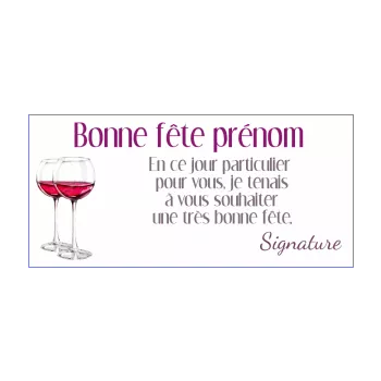 carte voeux fete mauve prenom rouge vin 