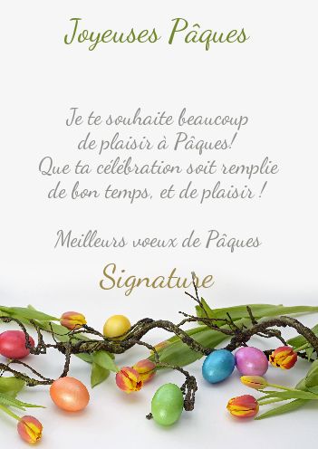 Carte Voeux Fete Paques Fleur à imprimer