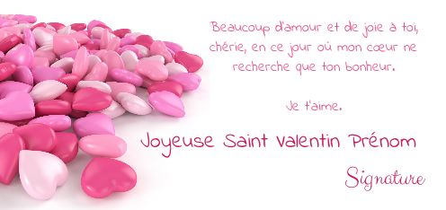 Carte Voeux Saint Valentin Coeur gratuit à imprimer