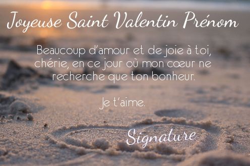 Carte Voeux Saint Valentin Coeur gratuit à imprimer