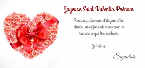 Carte Voeux Saint Valentin Coeur gratuit à imprimer