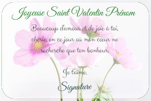 Carte Voeux Saint Valentin Fleur gratuit à imprimer