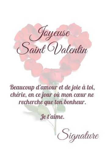 Verso Carte Voeux Saint Valentin Bois à imprimer