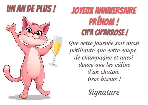 Carte Anniversaire Champagne Humour Chat gratuit à imprimer