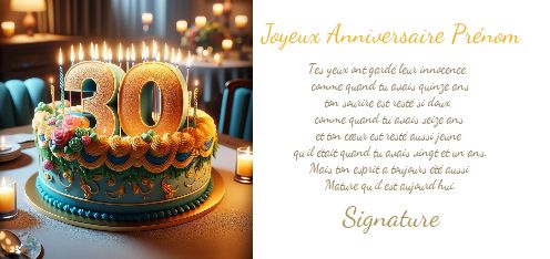 Carte Joyeux Anniversaire 30 Ans gratuit à imprimer
