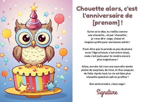 Carte Anniversaire Chouette Humour Ballon virtuelle gratuit