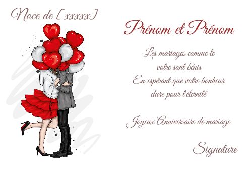 Carte Anniversaire Mariage Coeur Ballon gratuit à imprimer