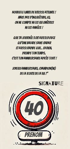 Carte Anniversaire 10 Ans 18 virtuelle gratuit