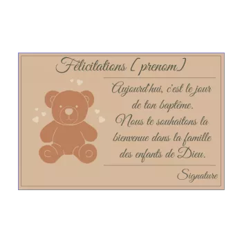 carte felicitation bapteme jouet marron ours peluche 