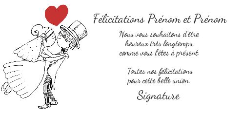Carte Felicitation Mariage Coeur Blanc gratuit à imprimer