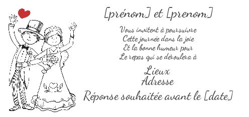 Carte Invitation Mariage Repas Coeur gratuit à imprimer