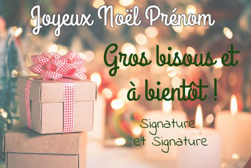 Carte Joyeux Voeux Cadeau Noel gratuit à imprimer