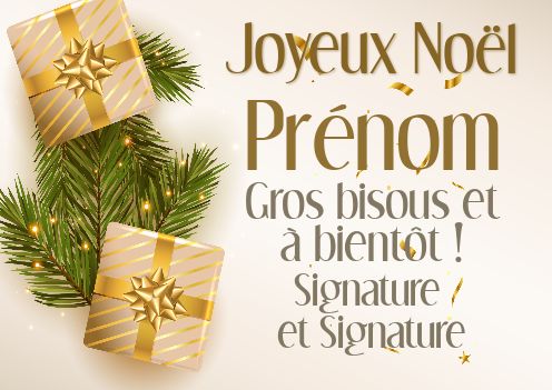 Carte Joyeux Voeux Cadeau Noel gratuit à imprimer