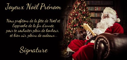 Carte Joyeux Voeux Noel Noir gratuit à imprimer