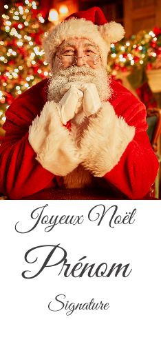 Carte Joyeux Voeux Noel Elegant gratuit à imprimer