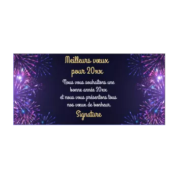 carte voeux meilleur nouvel an feu artifice bleu mauve 