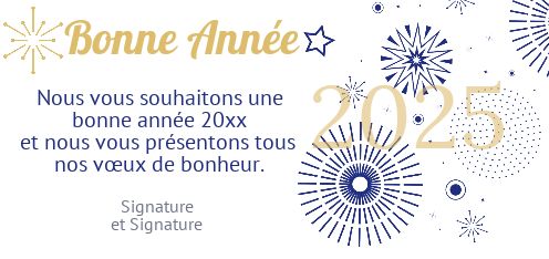 Carte Voeux Meilleur Nouvel An gratuit à imprimer
