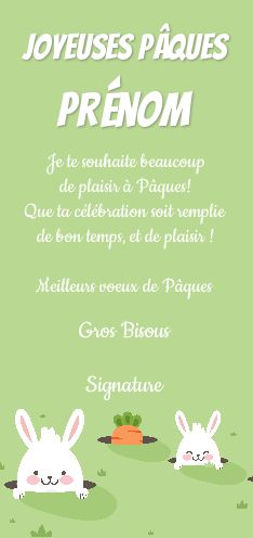 Carte Voeux Fete Paques Dessin gratuit à imprimer