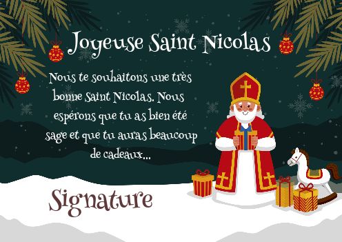 Carte Joyeux Voeux Jouet Saint gratuit à imprimer