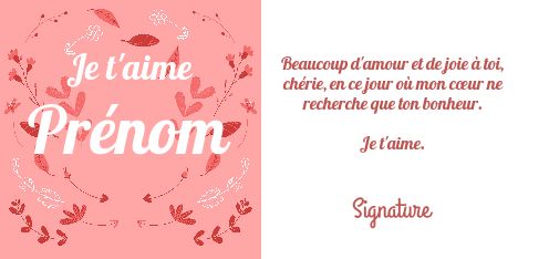 Carte Voeux Saint Valentin Fleur gratuit à imprimer