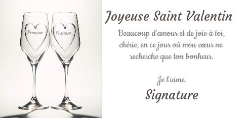 Carte Coupe Voeux Champagne Saint gratuit à imprimer