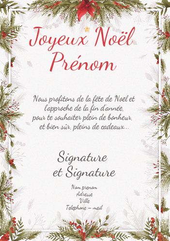 Carte Joyeux Voeux Noel Fleur gratuit à imprimer