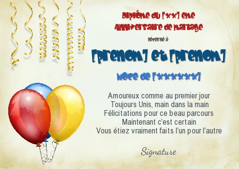 Diplome Anniversaire Mariage Noce à imprimer