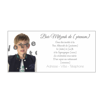 Faire Part Bar Mitzvah Blanc Avec Photo A Imprimer Carte 938