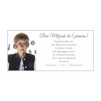 faire part bar mitzvah blanc 