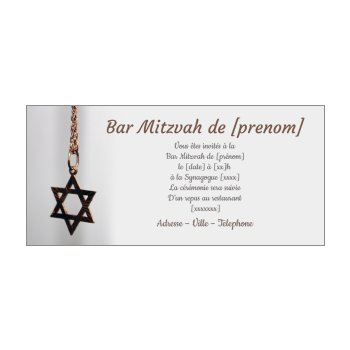 Faire Part De Bar Mitzvah A Imprimer Gratuit