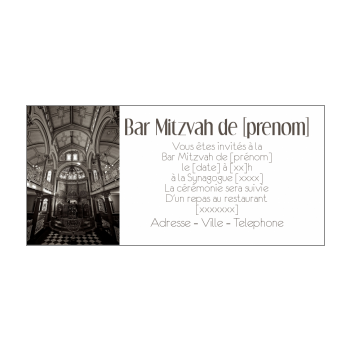 Faire Part De Bar Mitzvah A Imprimer Gratuit