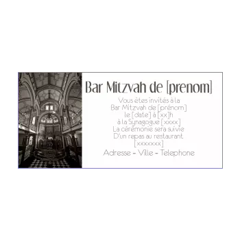faire part bar mitzvah blanc dieu noir synagogue 
