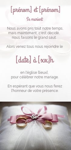 Faire Part Invitation Mariage Anneau gratuit à imprimer