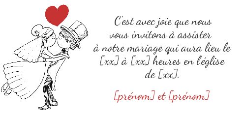 Faire Part Invitation Mariage Coeur gratuit à imprimer