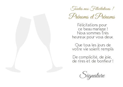 Verso Felicitation Mariage Humour Alcool virtuelle